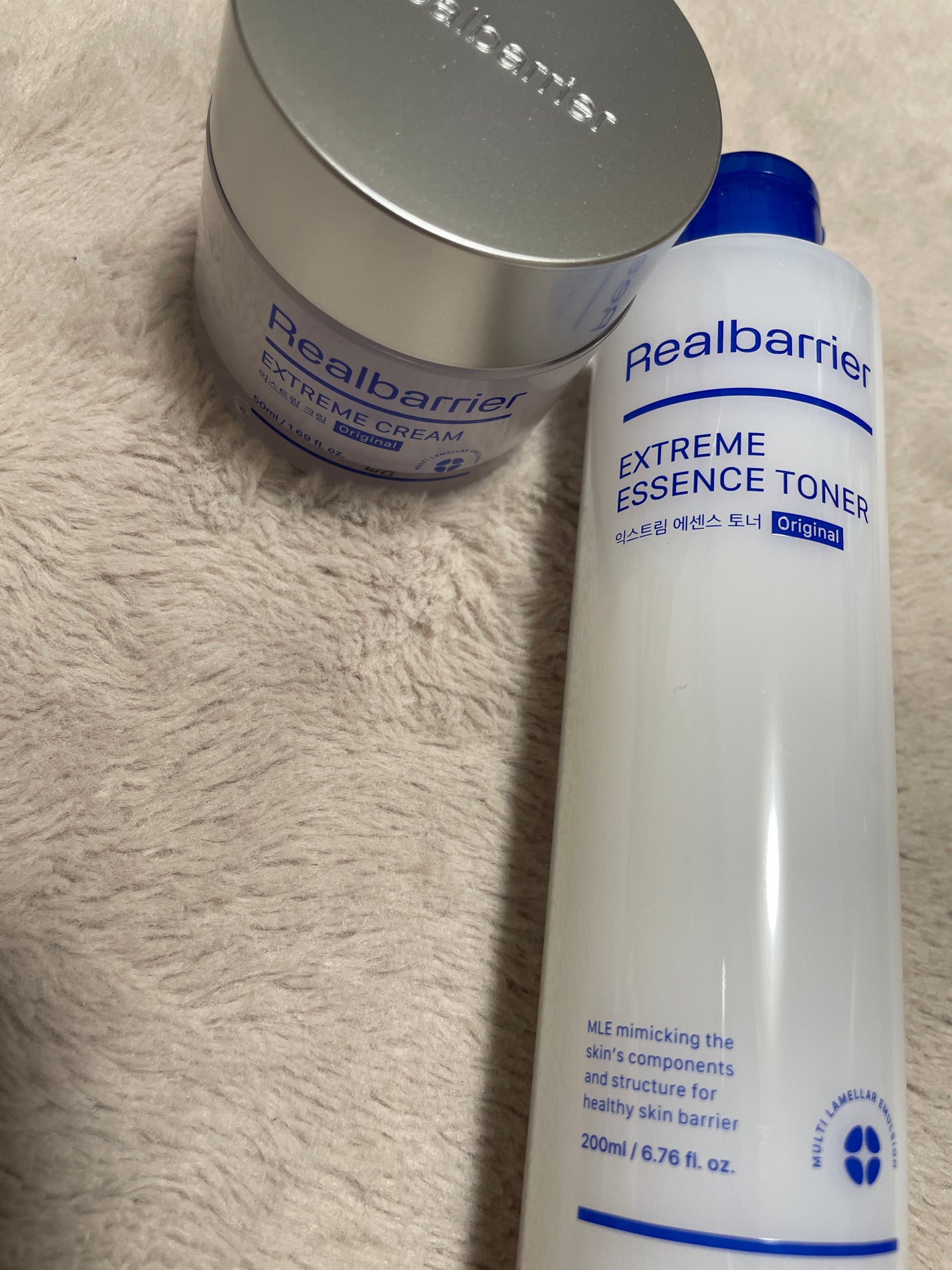 エクストリームエッセンストナーオリジナル/Real Barrier/化粧水を使ったクチコミ(2枚目)