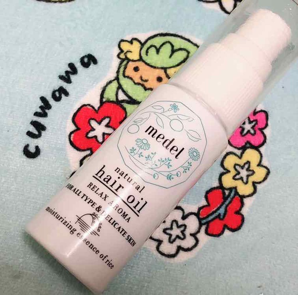 メデル ナチュラル ヘアオイル リラックスアロマ/medel natural(メデル ナチュラル)/ヘアオイルを使ったクチコミ(1枚目)