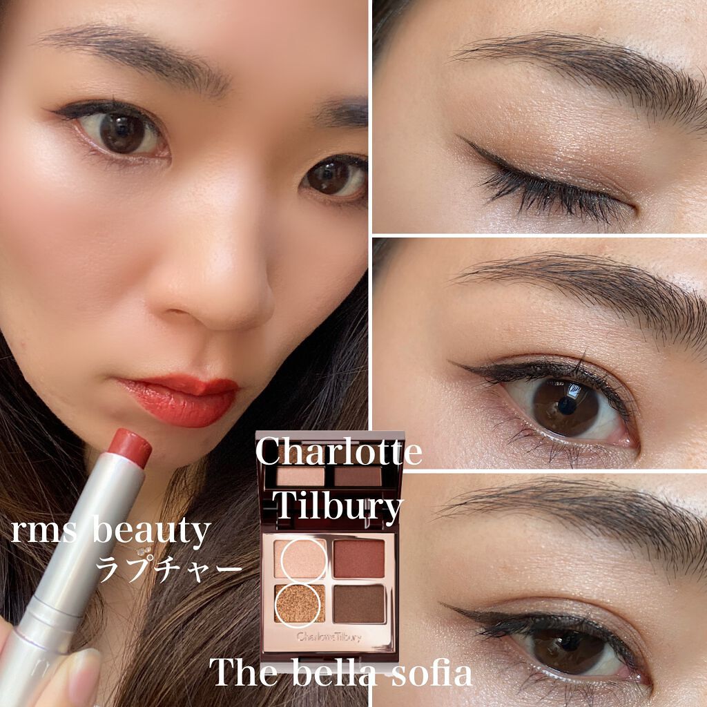 リップスティック ラプチャー/rms beauty/口紅を使ったクチコミ（1枚目）