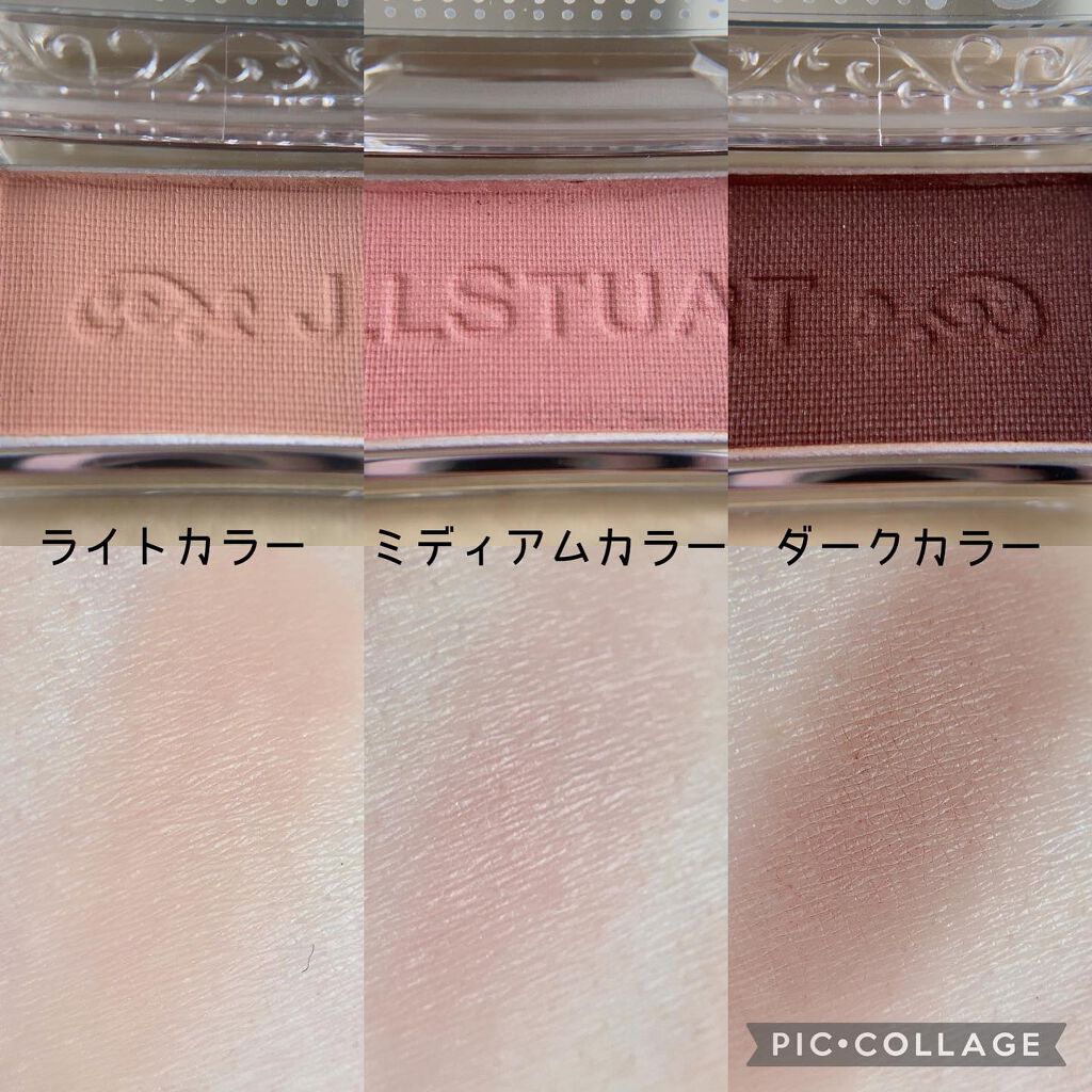 ジルスチュアート ニュアンスブロウパレット/JILL STUART/パウダーアイブロウを使ったクチコミ(4枚目)