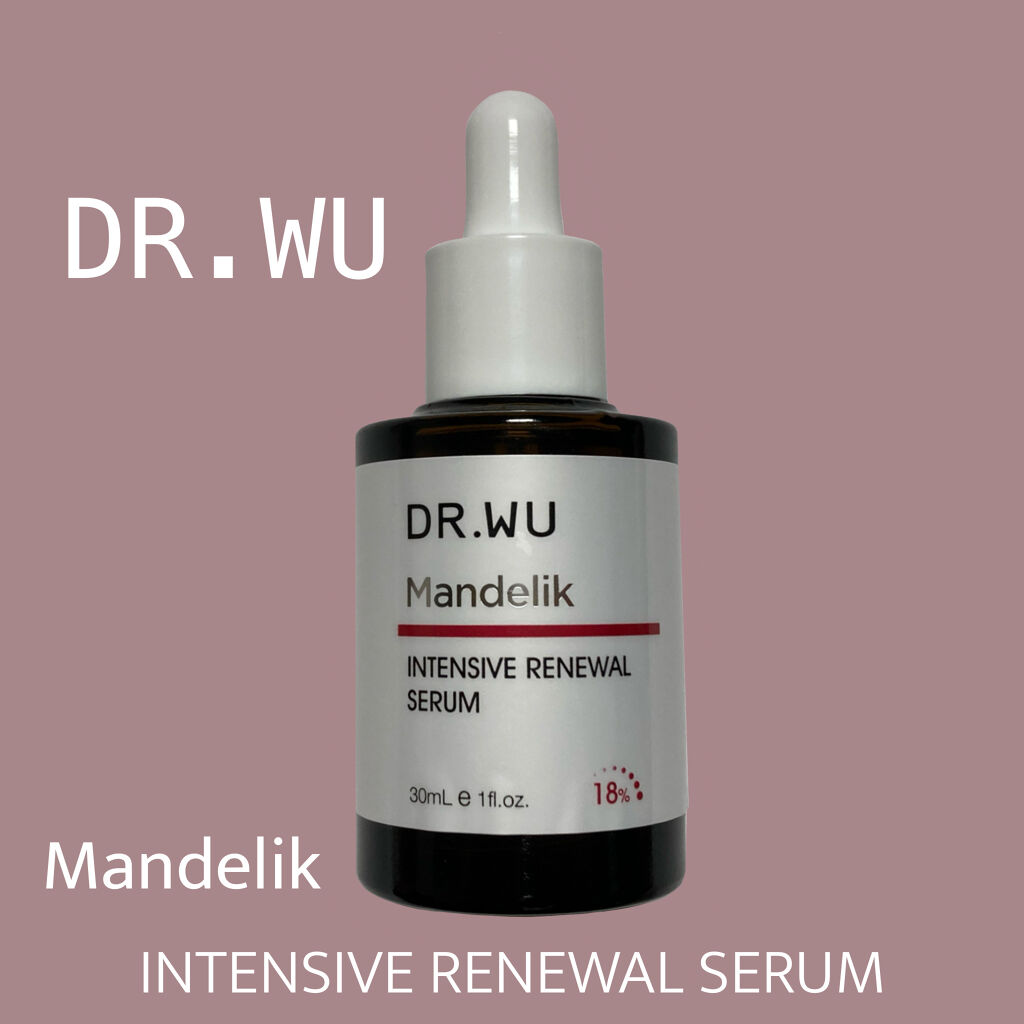 マンデリック インテンシブ 18%セラム 30ml【旧】/DR.WU/美容液を使ったクチコミ（1枚目）