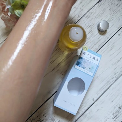 ミネラルマルチオイル フローラル&ムスク/CLAYGE/ヘアオイルを使ったクチコミ(3枚目)