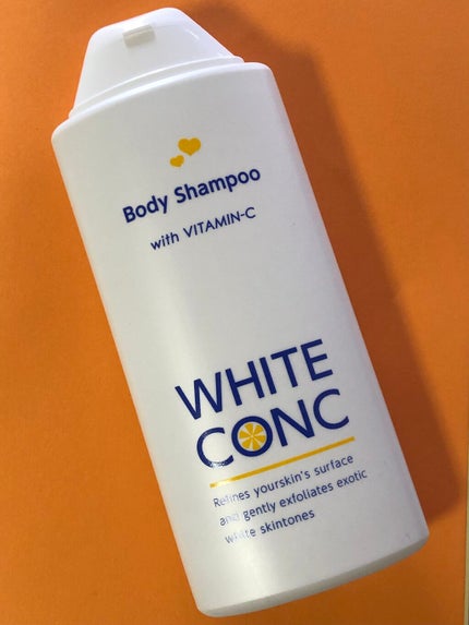 薬用ホワイトコンク ボディシャンプーC II/ホワイトコンク/ボディソープを使ったクチコミ(1枚目)