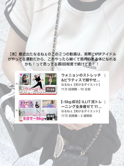 フォームローラー/TKTOP/フォームローラーを使ったクチコミ(5枚目)