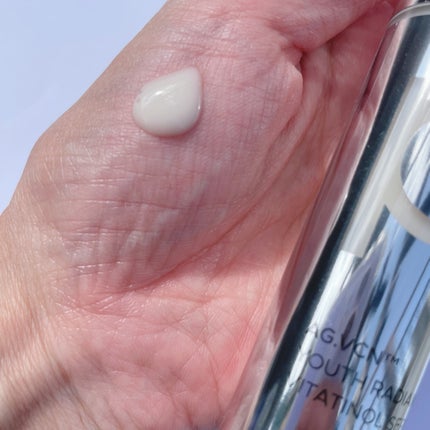 ユース ラディアンス ビタチノール セラム/primera/美容液を使ったクチコミ(2枚目)