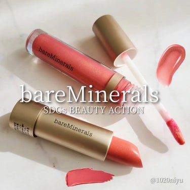 ミネラリスト イドラ スムージング リップスティック インスピレーション/bareMinerals/口紅を使ったクチコミ（1枚目）