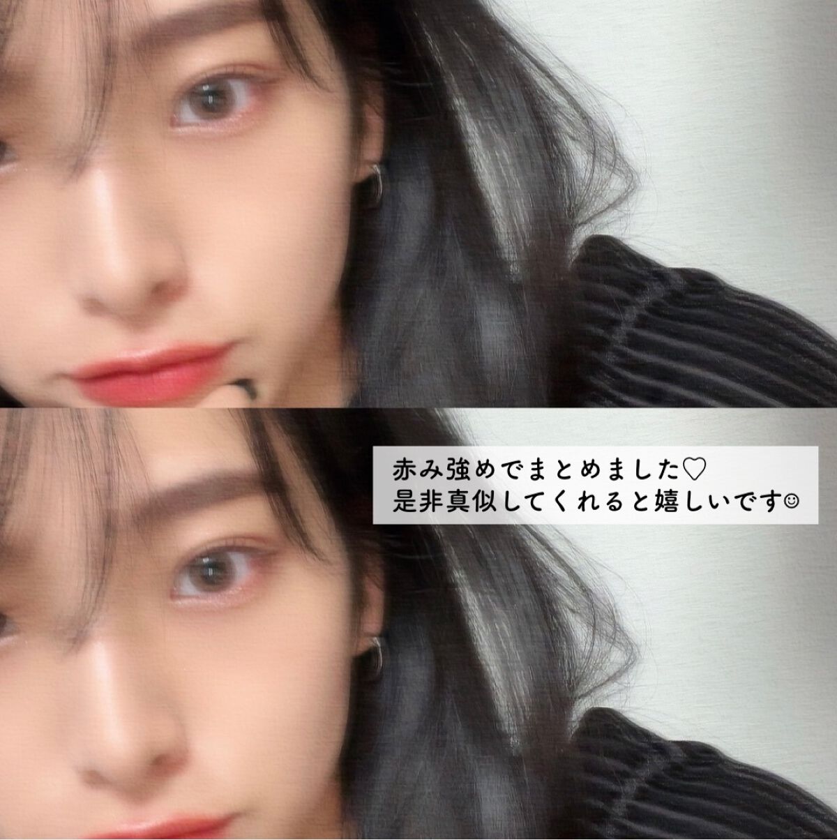 メザイク クリップ カッター ファイバー専用カッター/メザイク/二重まぶた用アイテムを使ったクチコミ(6枚目)