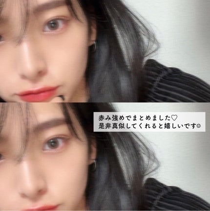 メザイク クリップ カッター ファイバー専用カッター/メザイク/二重まぶた用アイテムを使ったクチコミ(6枚目)