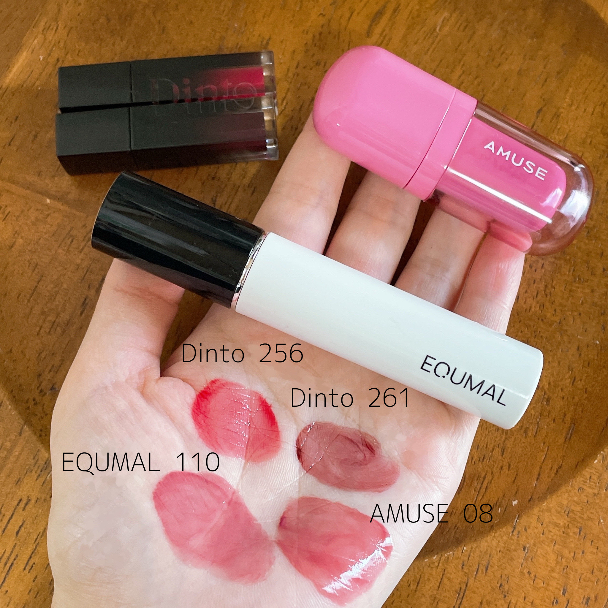 ブラーグロイリップティント/Dinto/リップティントを使ったクチコミ（2枚目）