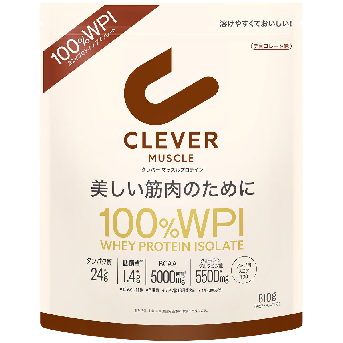 チョコレート味 810g