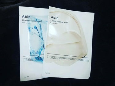 Crème coating mask/Abib /シートマスク・パックを使ったクチコミ（1枚目）