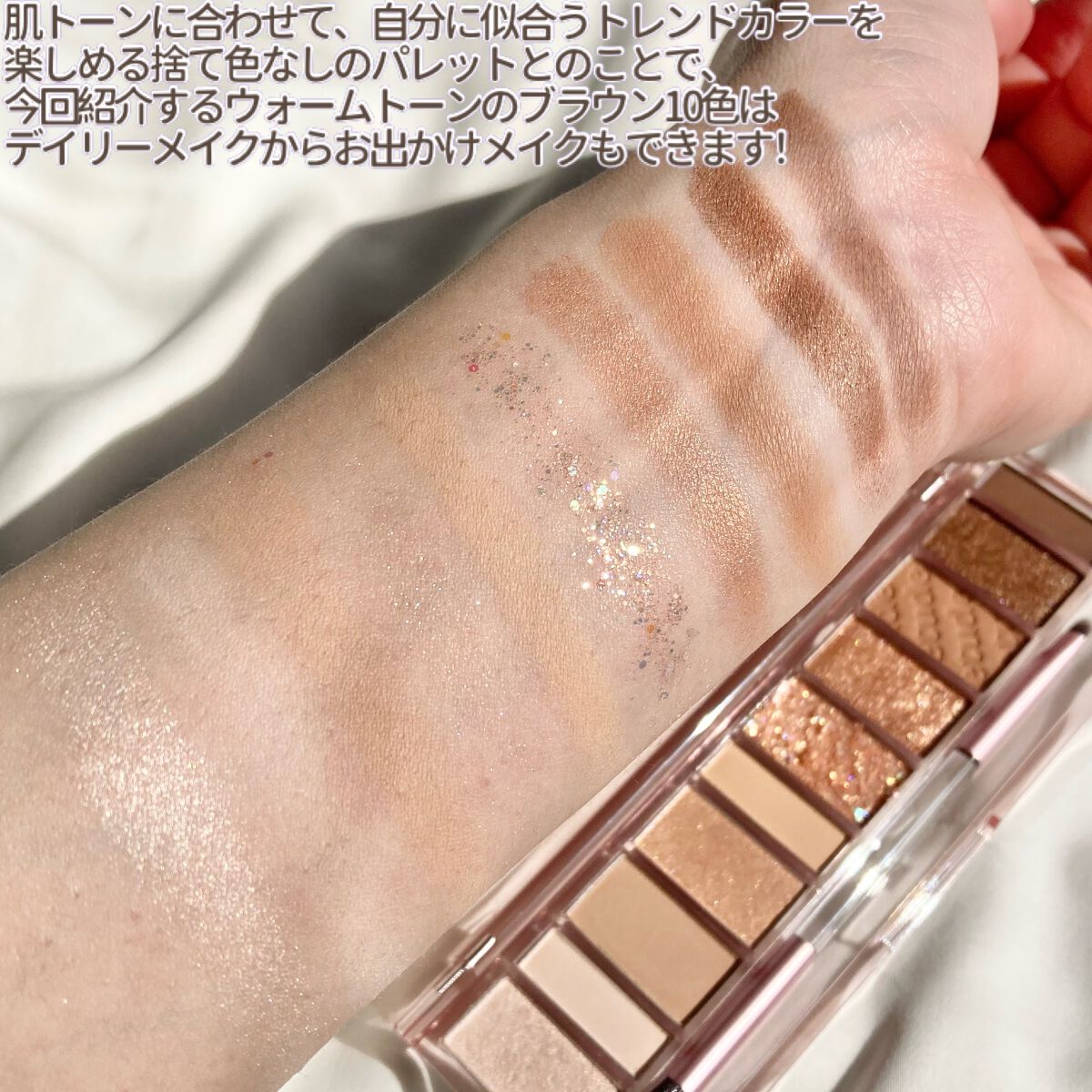 プレイカラー アイシャドウ/ETUDE/アイシャドウパレットを使ったクチコミ(4枚目)