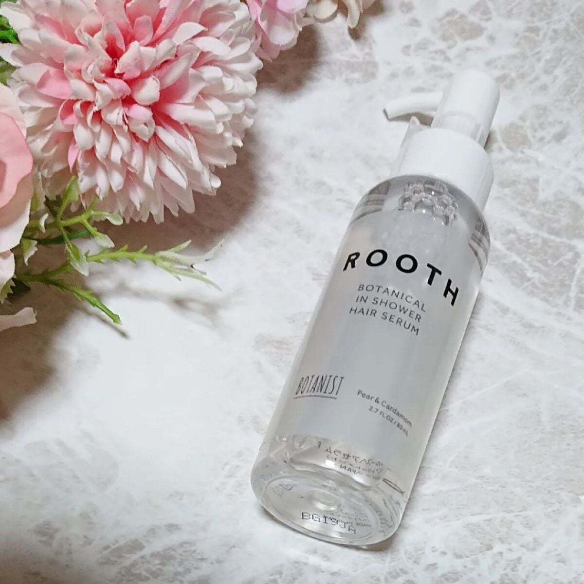 ルース ボタニカルインシャワー ヘアセラム/BOTANIST/洗い流すヘアトリートメントを使ったクチコミ(3枚目)