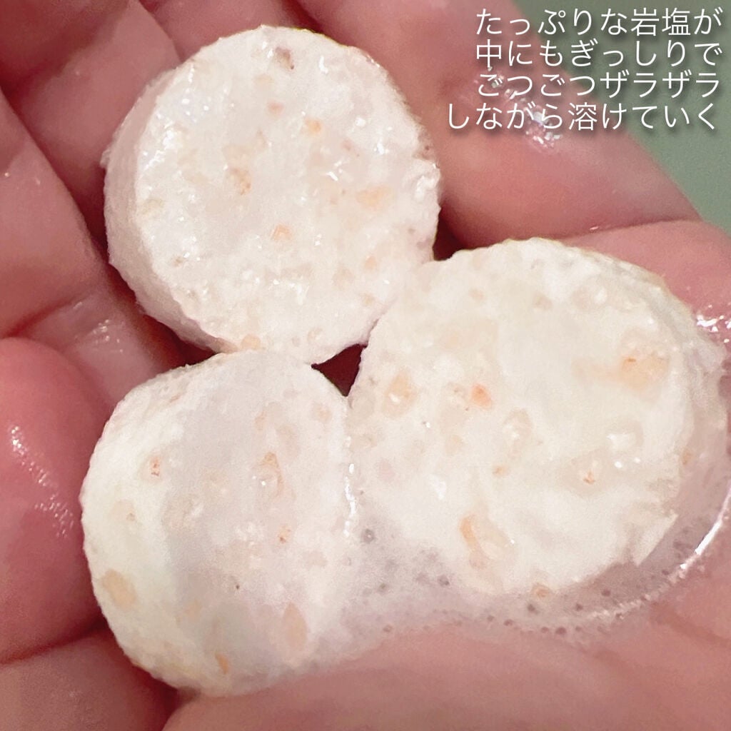 Furo BASIC/Furo/炭酸系入浴剤を使ったクチコミ(9枚目)