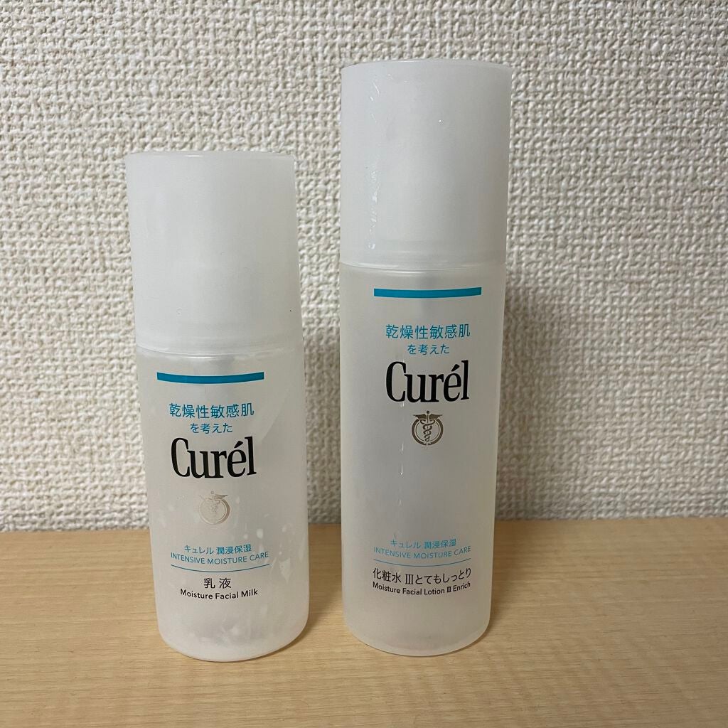 潤浸保湿 化粧水 III とてもしっとり/キュレル/化粧水を使ったクチコミ(1枚目)