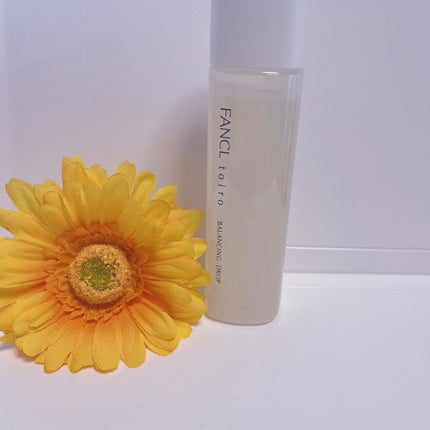 トイロ バランシングドロップ<医薬部外品>(化粧液)/ファンケル/化粧水を使ったクチコミ(2枚目)