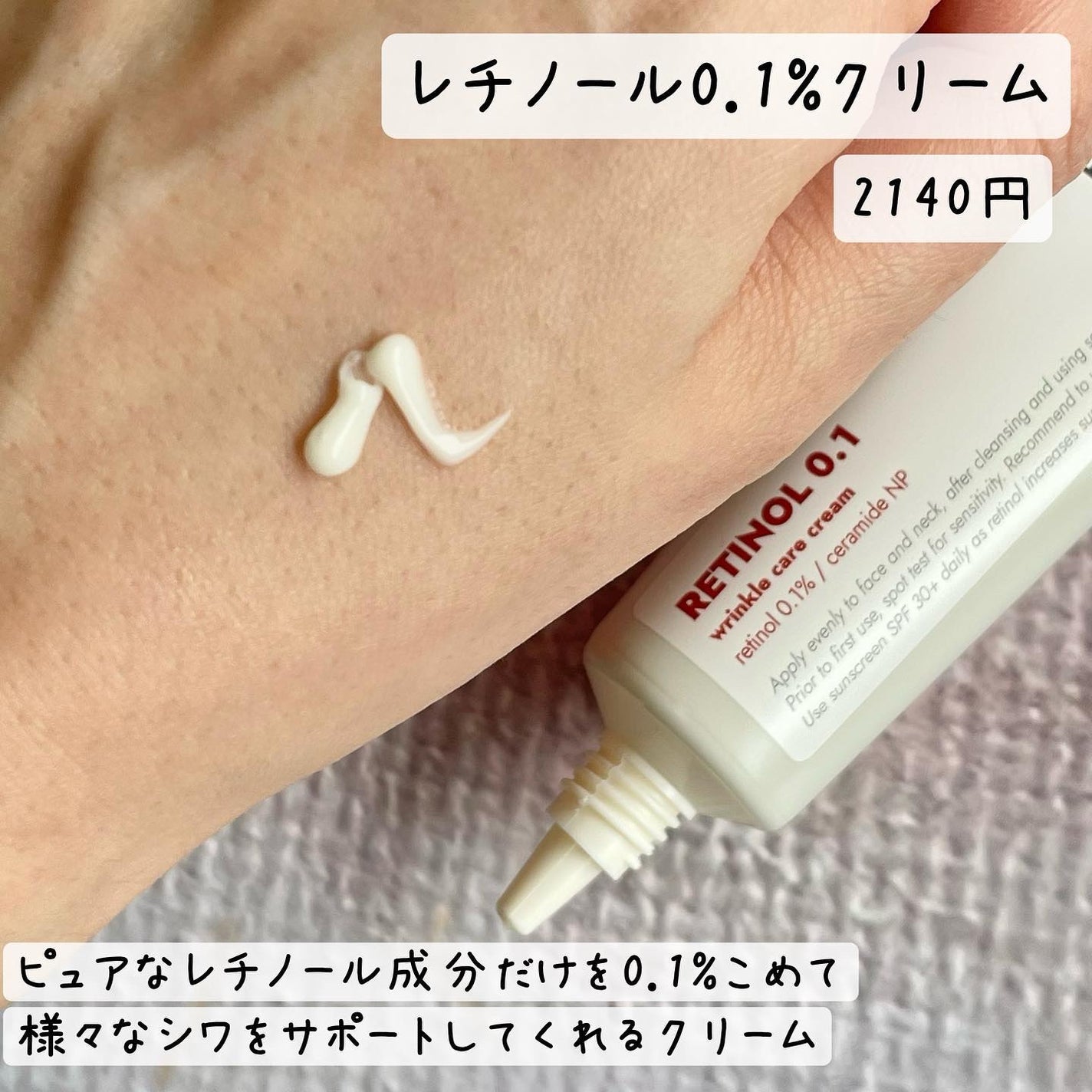 ビタミンC21セラム/Frankly/美容液を使ったクチコミ(6枚目)