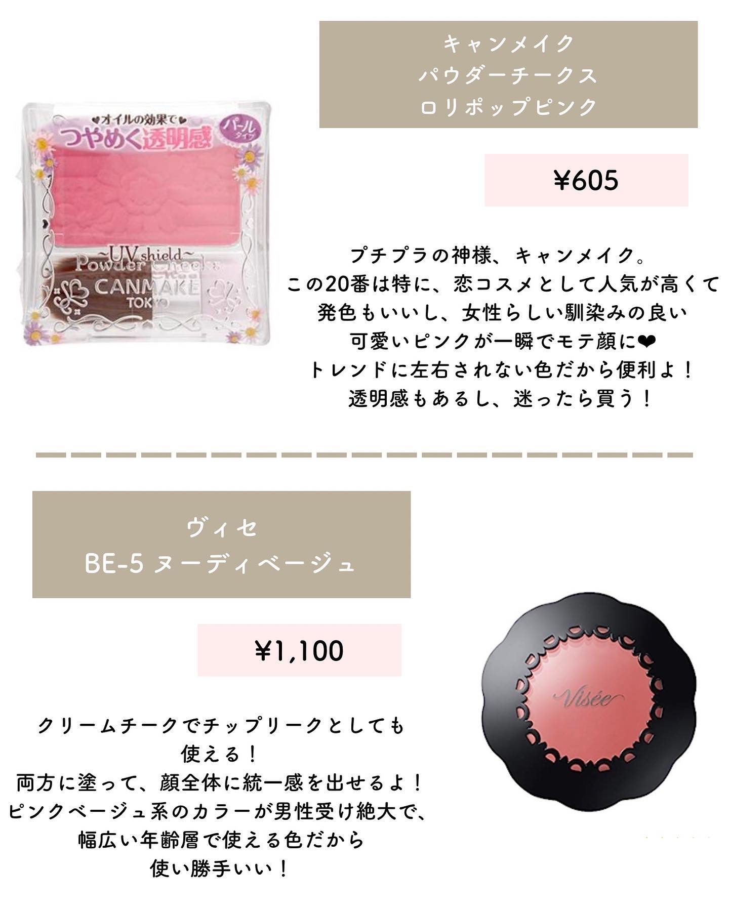 ピュア カラー クリスタル シアー リップスティック/ESTEE LAUDER/口紅を使ったクチコミ（3枚目）