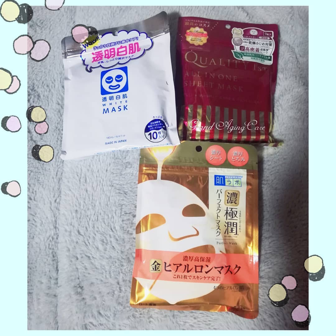 金ヒアルロンマスク/ロート製薬/シートマスク・パックを使ったクチコミ（1枚目）