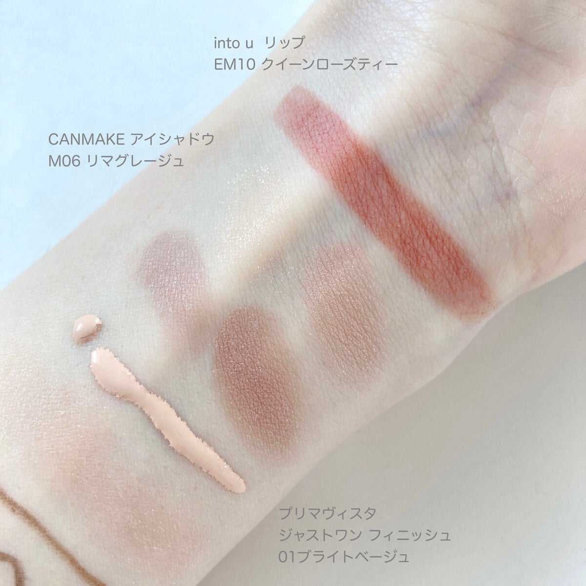 ナチュラル チークN/CEZANNE/パウダーチークを使ったクチコミ(4枚目)