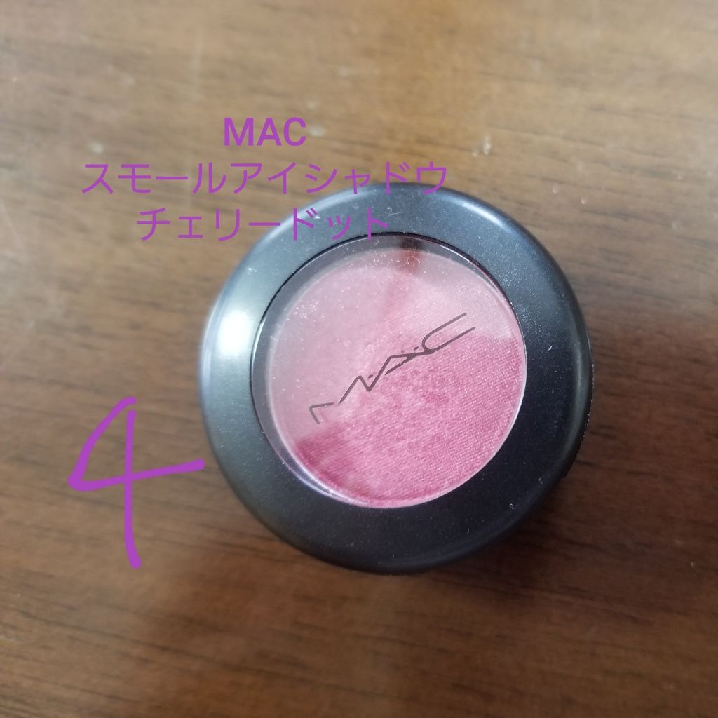 プレイカラー アイシャドウ/ETUDE/アイシャドウパレットを使ったクチコミ（3枚目）