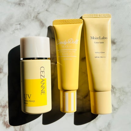 皮脂テカリ防止下地/CEZANNE/化粧下地を使ったクチコミ(8枚目)