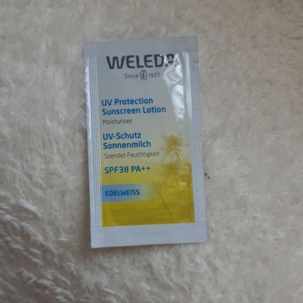 エーデルワイス UVプロテクト/WELEDA/化粧下地を使ったクチコミ(1枚目)