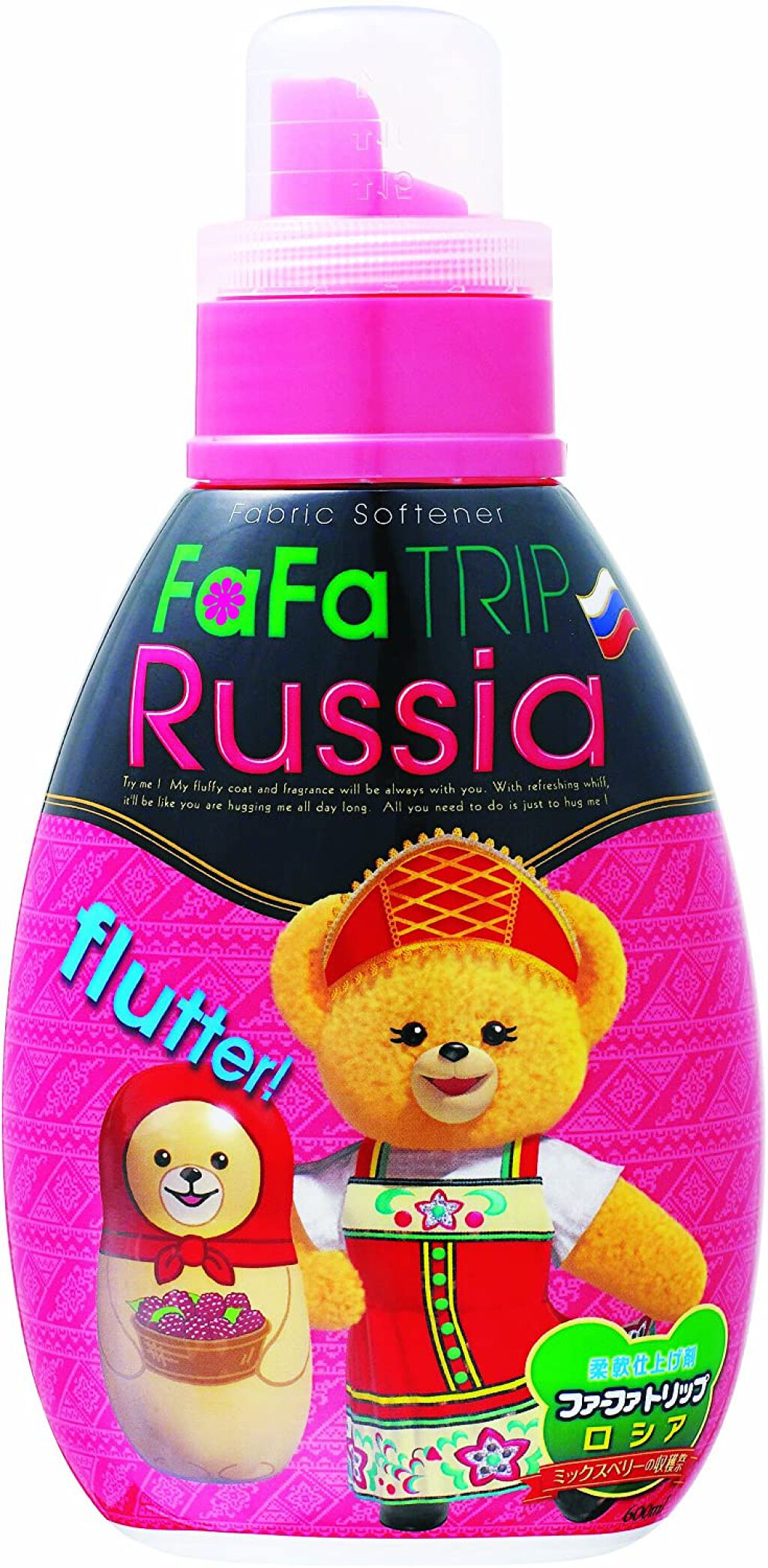 ファーファ ファーファトリップ　ロシア
