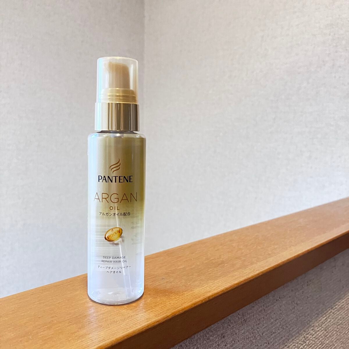 ディープダメージリペアー ヘアオイル/パンテーン/ヘアオイルを使ったクチコミ(2枚目)