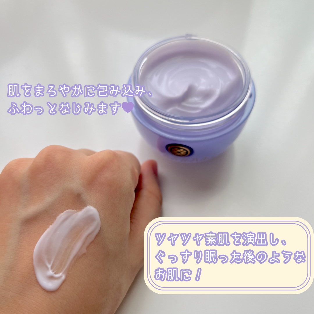 デューイースキン クリーム/タッチャ/フェイスクリームを使ったクチコミ（3枚目）