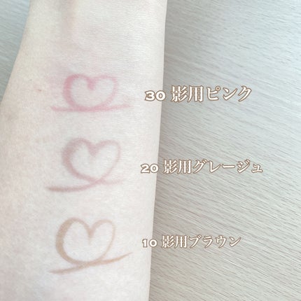 描くふたえアイライナー/CEZANNE/リキッドアイライナーを使ったクチコミ(3枚目)