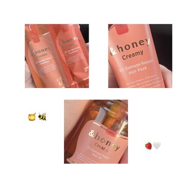 &honey  Creamy EXダメージリペアヘアパック1.5/&honey/洗い流すヘアトリートメントを使ったクチコミ（2枚目）