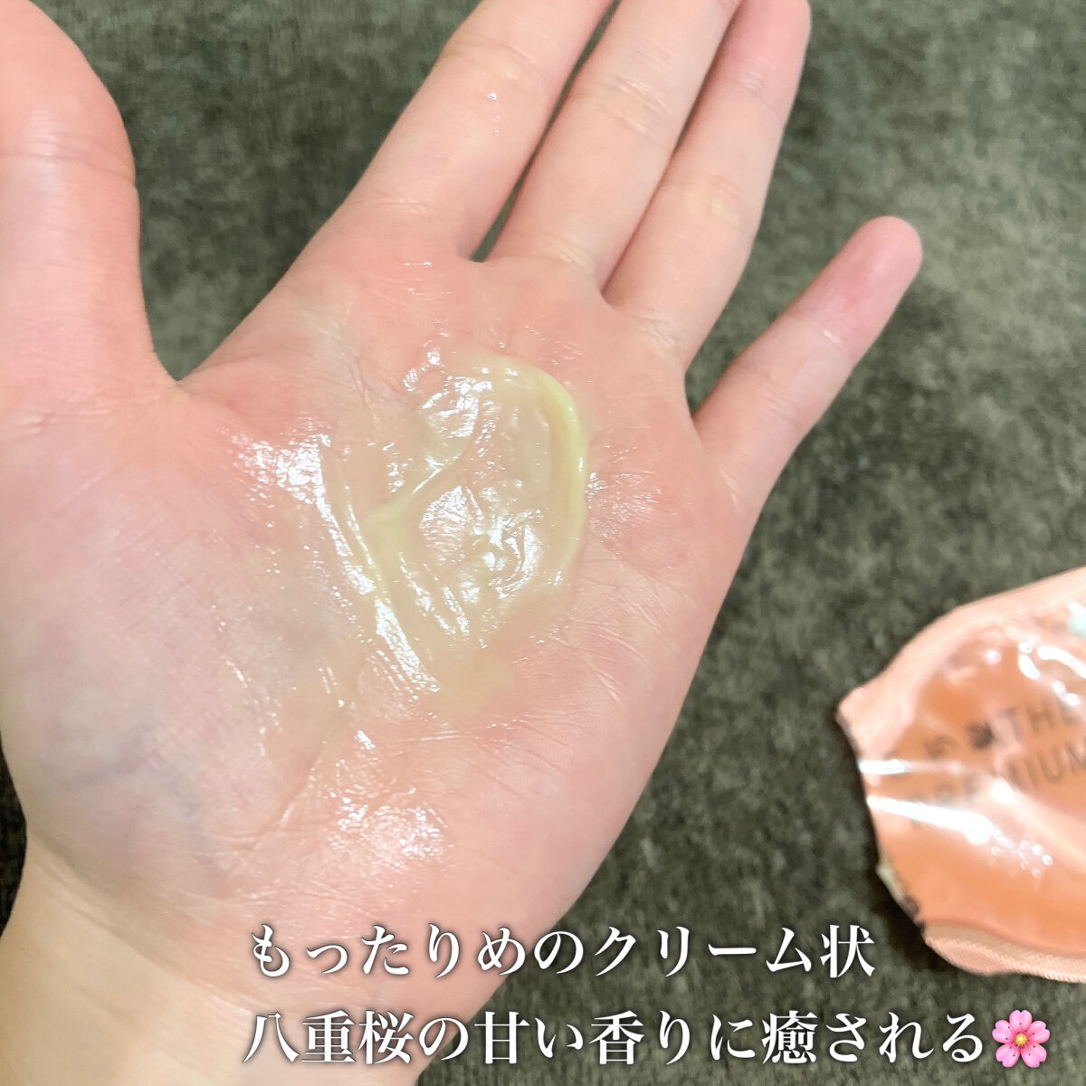 いち髪　THE PREMIUM　Wケアブースター美容オイルマスク/いち髪/ヘアマスク・ヘアパックを使ったクチコミ（3枚目）