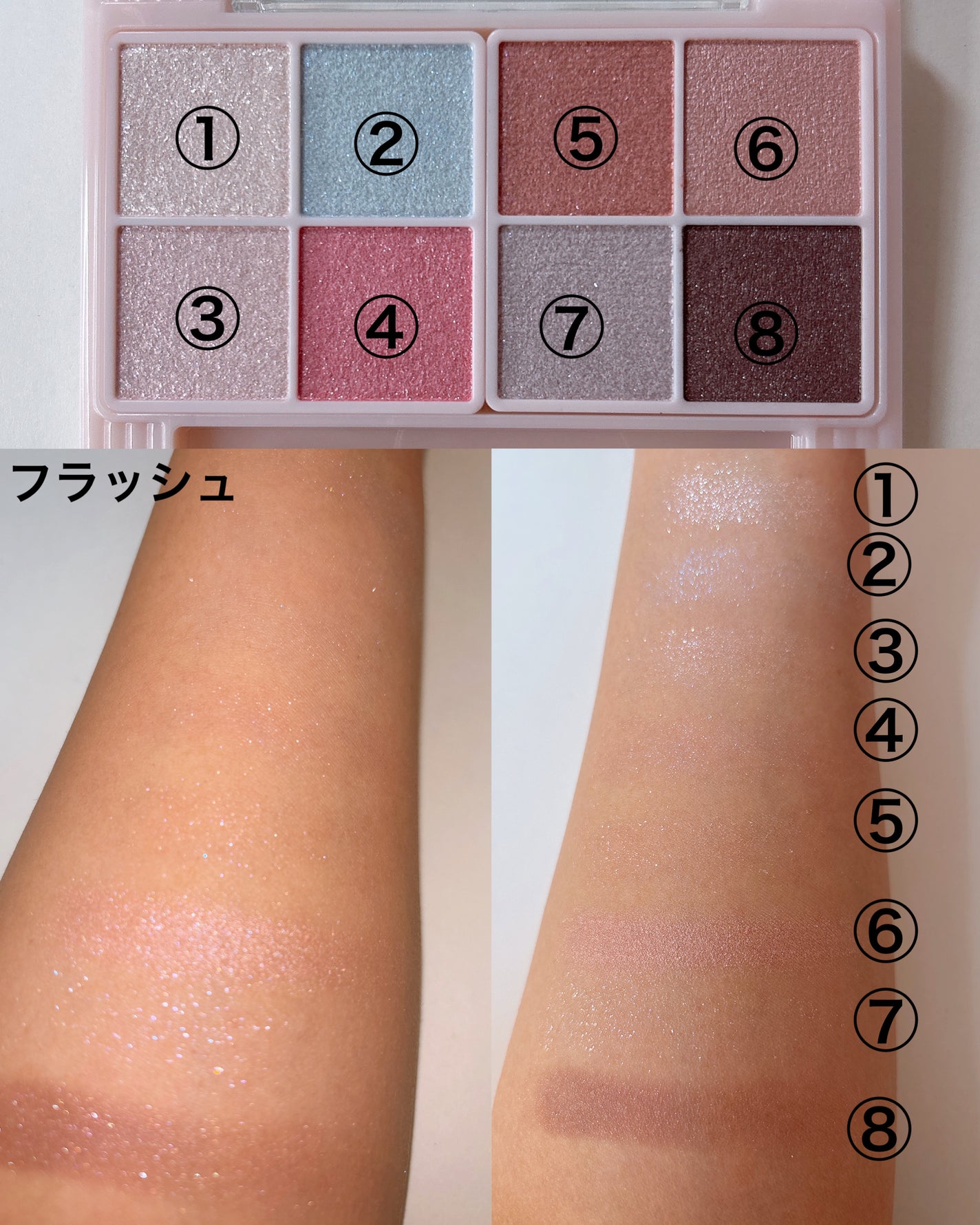 ããã£ãã¬ããã¢ã€ãº/ãã£ã³ã¡ã€ã¯/ããŠããŒã¢ã€ã·ã£ããŠã䜿ã£ãã¯ãã³ãïŒ4æç®ïŒ