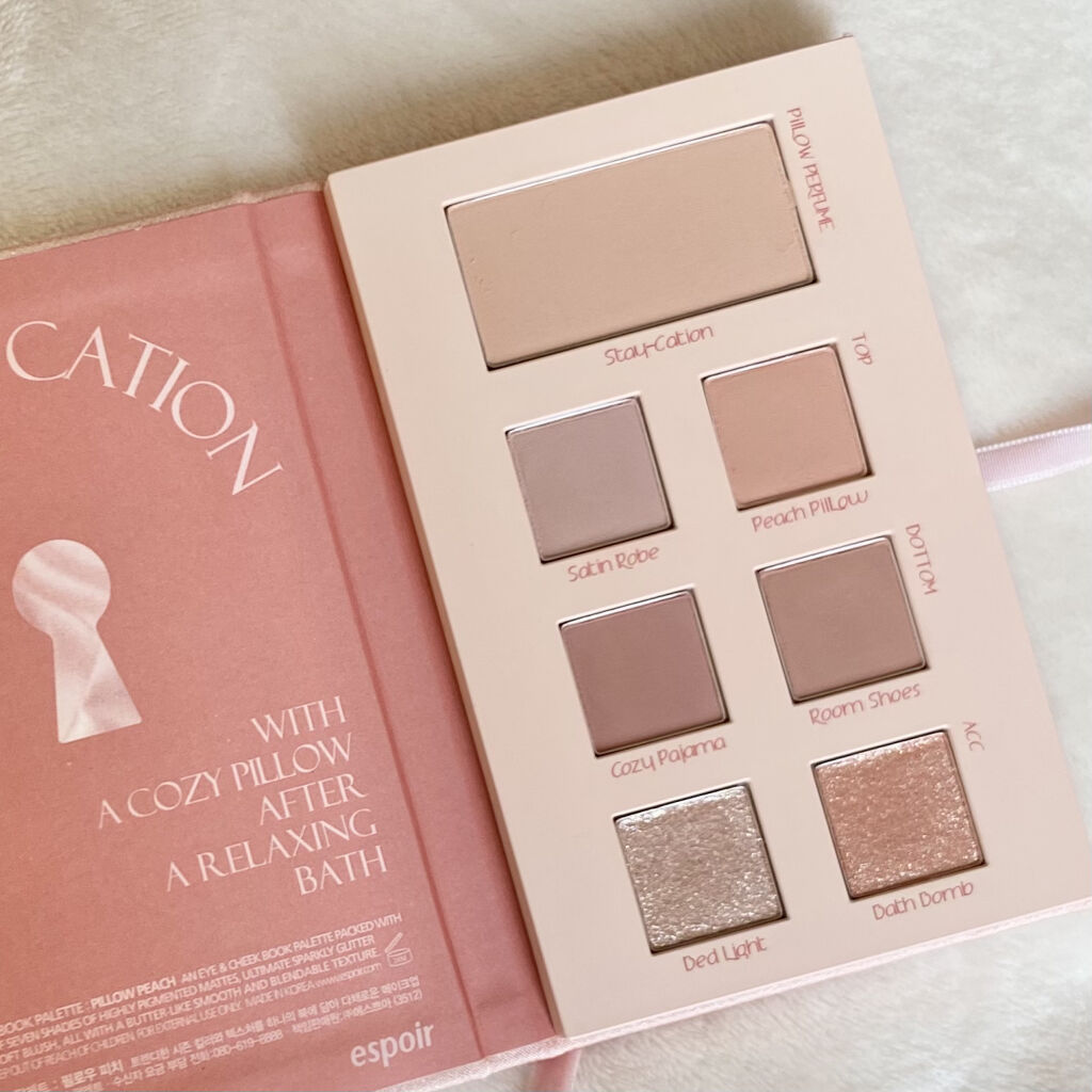 2021 F/Wルックブックパレット Honey Mellow/espoir/アイシャドウパレットを使ったクチコミ（2枚目）