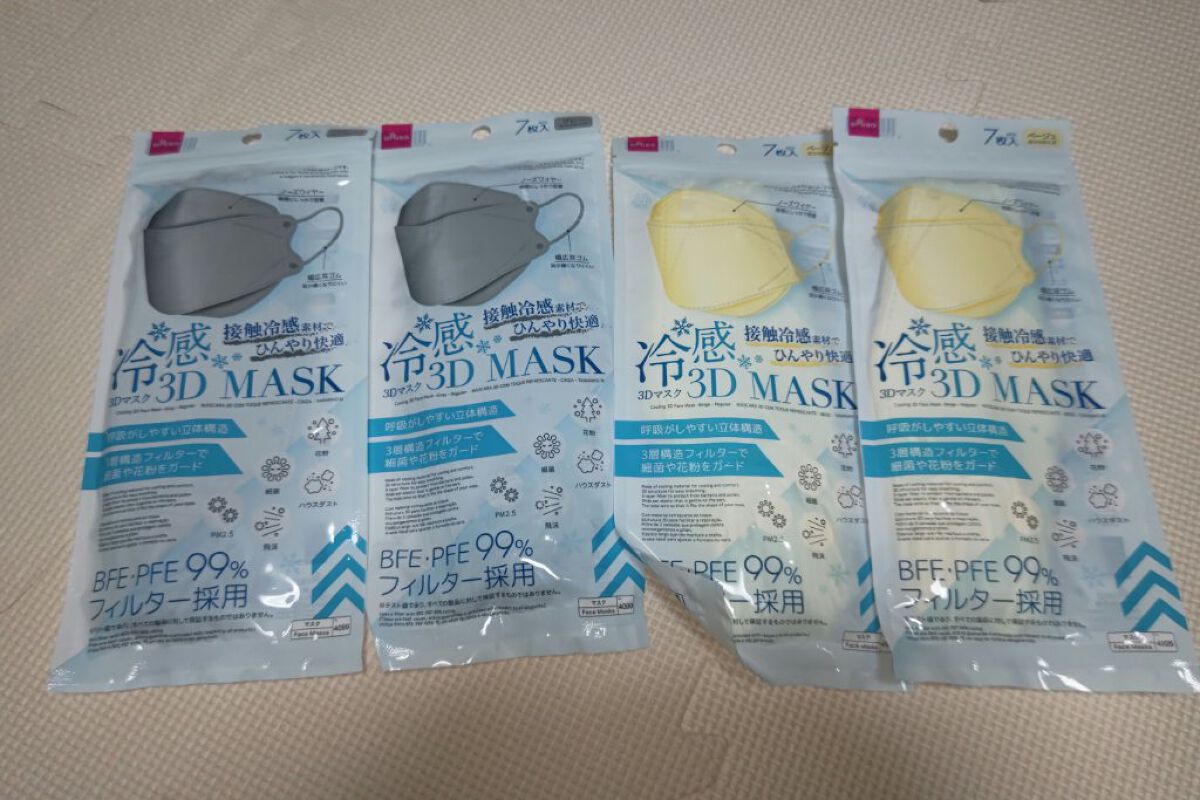 試してみた】冷感3Dマスク／DAISO LIPS
