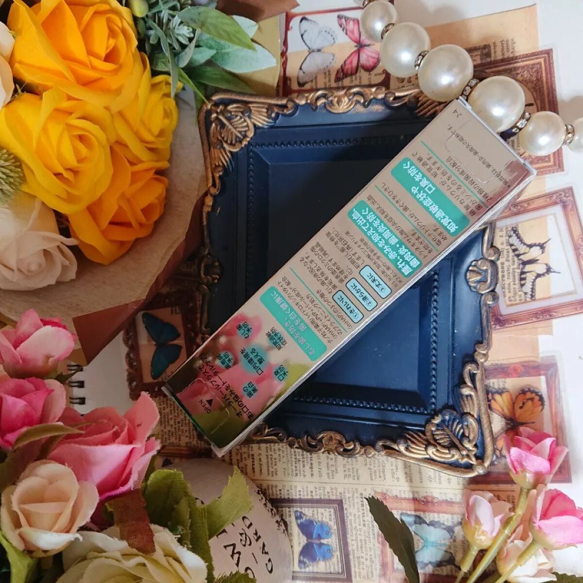 オーラパールプラス/OraPearl/歯磨き粉を使ったクチコミ(5枚目)