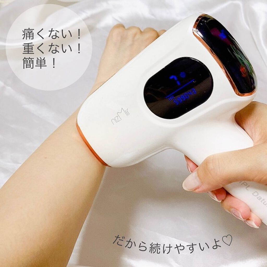 サファイヤIPL光脱毛器/NiZmir/家庭用脱毛器を使ったクチコミ(6枚目)