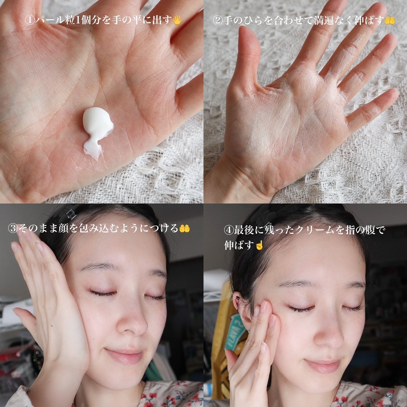 シカプラスト リペアクリーム B5+ /ラ ロッシュ ポゼ/フェイスクリームを使ったクチコミ(6枚目)