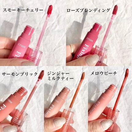 フィクシングティント/ETUDE/リップティントを使ったクチコミ(2枚目)