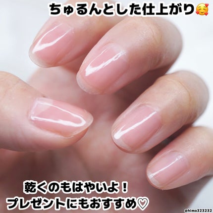 ひまちゃん /垢抜けの参考書 on LIPS 「他の投稿もみてね😚▶︎@hima323232【美爪】〜美しさは..」(4枚目)