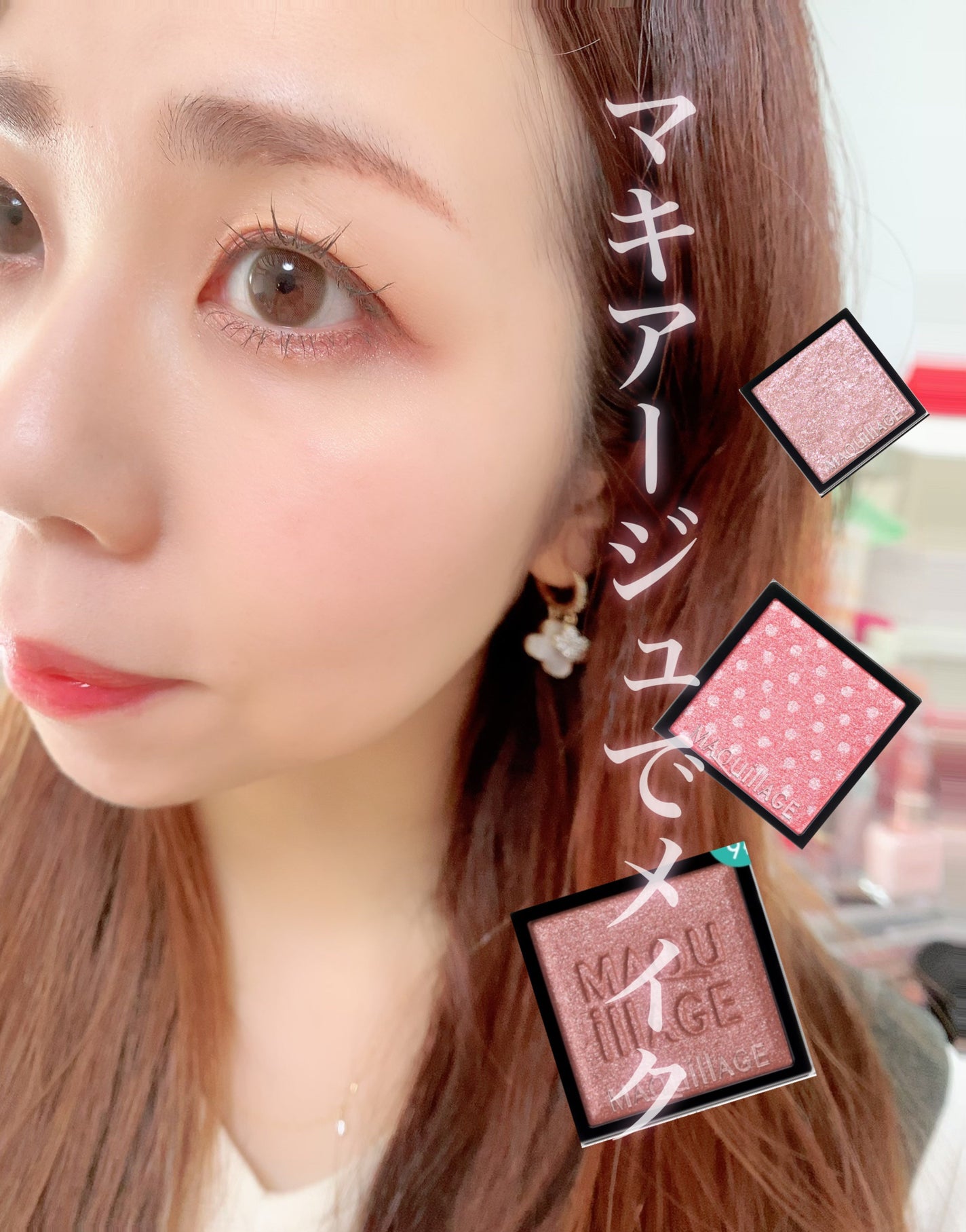 mimuco 1day/mimuco/ワンデー(1DAY)カラコンを使ったクチコミ(1枚目)