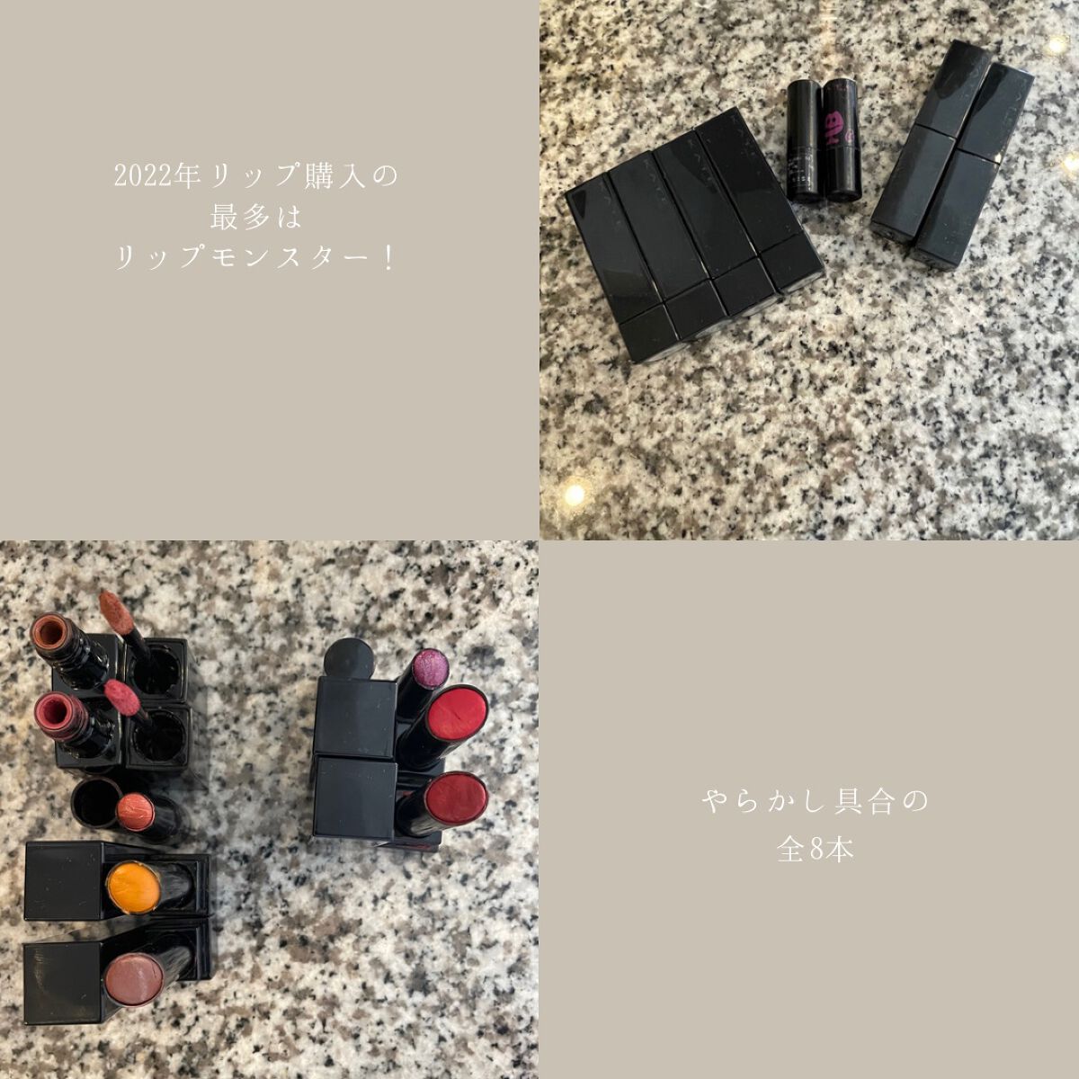 リップモンスター スフレマット/KATE/口紅を使ったクチコミ（1枚目）