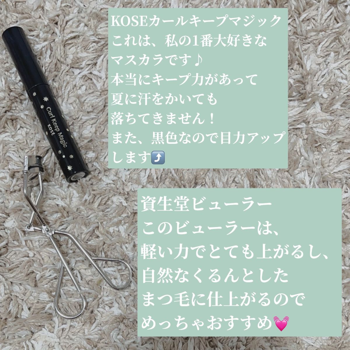 ステイオンバームルージュ/キャンメイク/口紅を使ったクチコミ（3枚目）