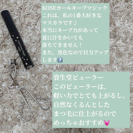 UVトーンアップベース/CEZANNE/化粧下地を使ったクチコミ(3枚目)