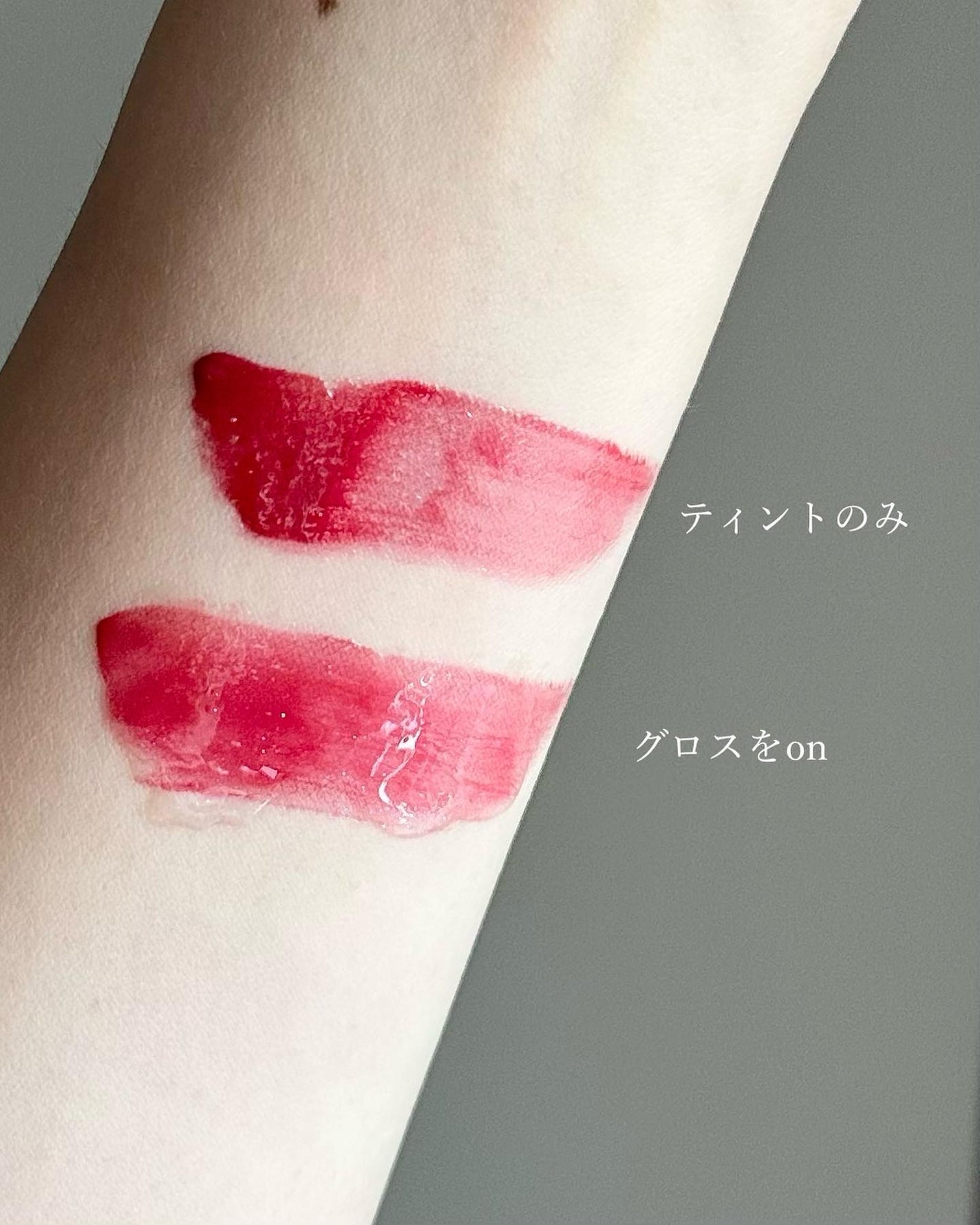 タンフルグラスティント/Colorgram/リップティントを使ったクチコミ(7枚目)