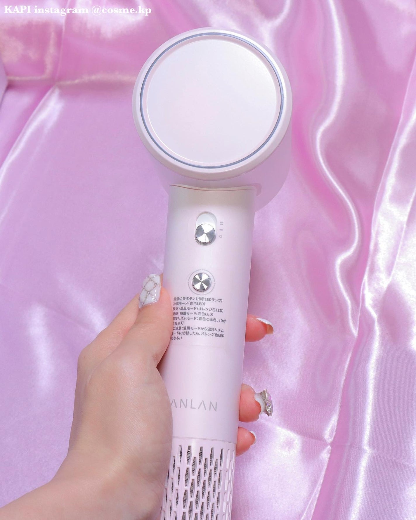 ダブルケアドライヤー/ANLAN/ドライヤーを使ったクチコミ(3枚目)