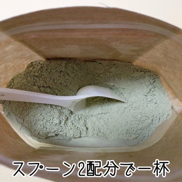 MATCHA PURE（プロテインパウダー）/ピュアパートナー/ドリンクを使ったクチコミ（3枚目）