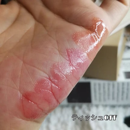 MELTING CHANGE PLUMPING BALM/keybo/口紅を使ったクチコミ(4枚目)