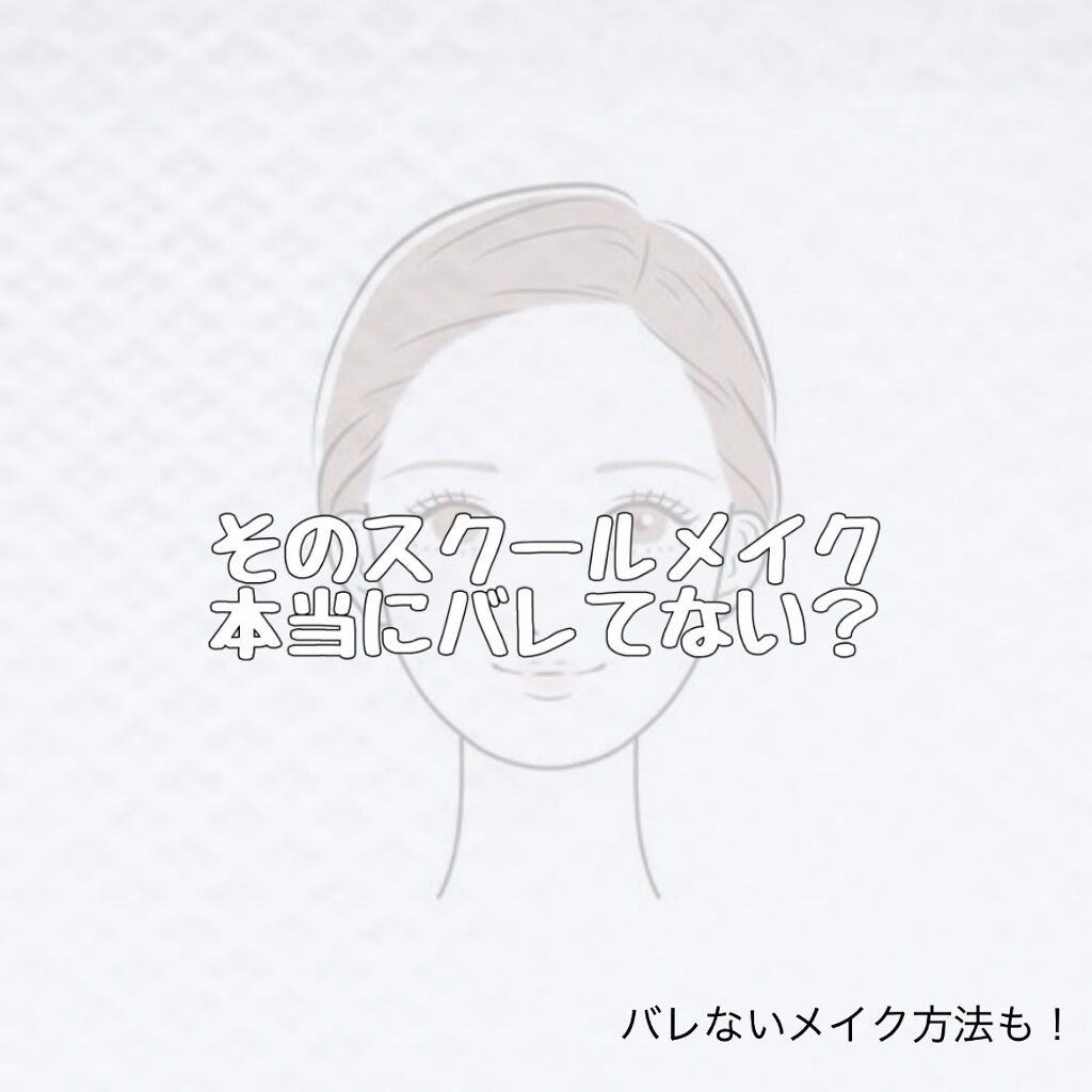 薬用固形パウダー/ピジョン/ボディパウダーを使ったクチコミ（1枚目）